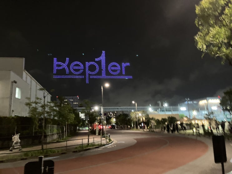 <b>케플러</b>, 일본에서의 <b>마지막</b> 콘서트 확정
