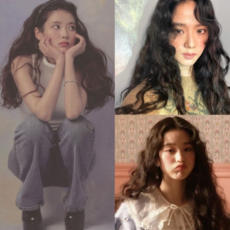  긴머리 히피펌 스타일 사진, 숱 적은 여자 머리 추천, 히피펌 뜻, 히피펌 연예인 여자머리스타일추천