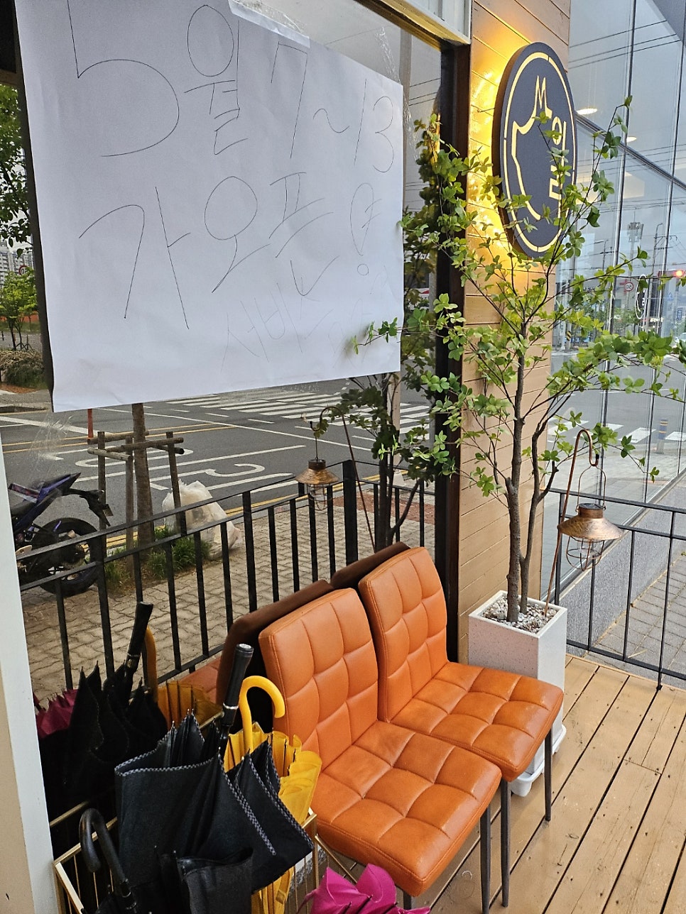 이리카츠 남창점 사진 5