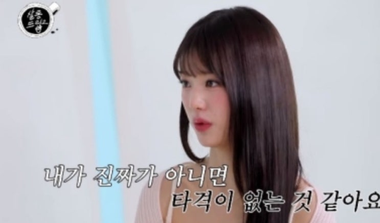 <b>장원영 사이버렉카</b> 저격.."말한 대로 돌려받을 것"