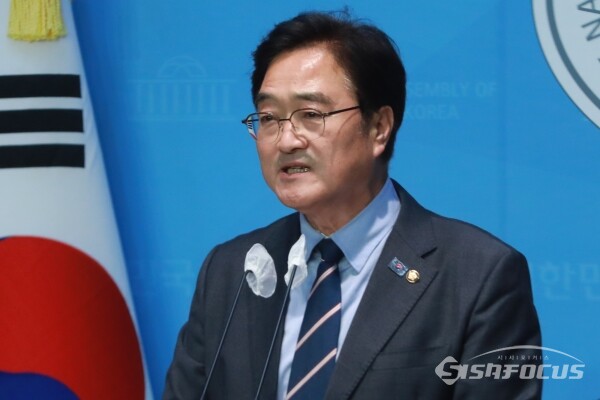 ‘<b>의장</b> 출마’ <b>우원식</b> “<b>이재명</b>의 사회개혁 가치동반자... 
