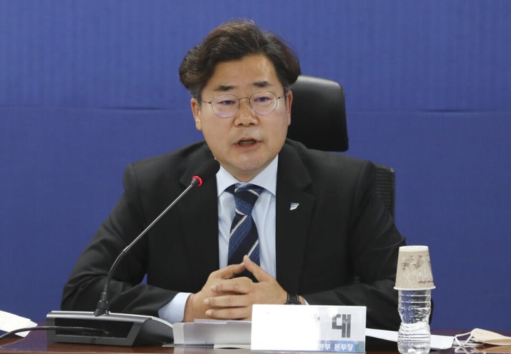 <b>박찬대</b> “22대 <b>국회</b> 우선 처리 과제 ‘민생지원금’...... 