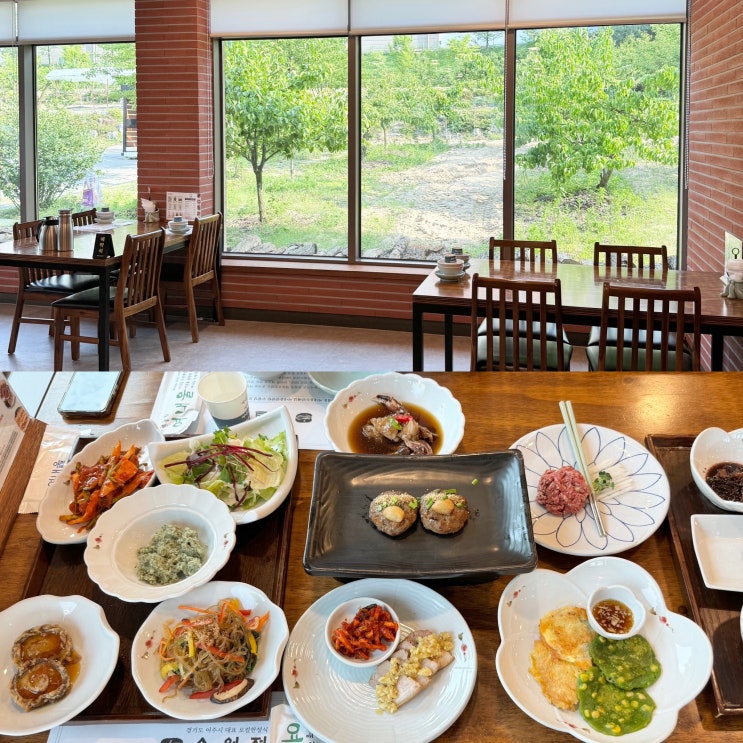  여주 가족식사 추천 여내울 수월정 여주아울렛 한정식 맛집