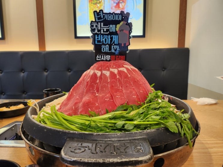  천안 신부동 갈비맛집 신세계백화점 근처 고기가 땡길땐 신사우물갈비로 고고~!