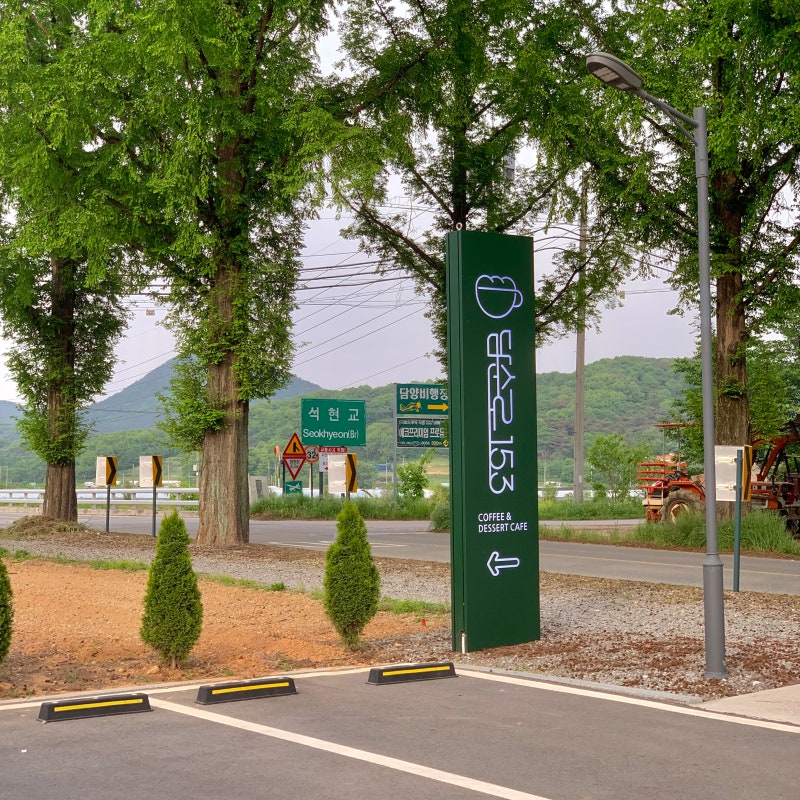 사진 4