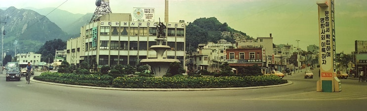  마산 7호 광장 서성동 분수로터리