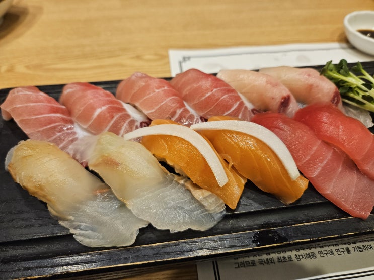  안산 고잔동 룸식당 사조회참치 런치 초밥 세트
