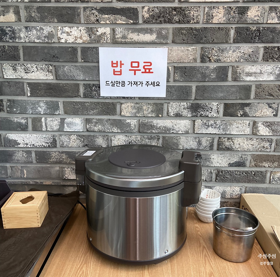 작품면가 사진 5