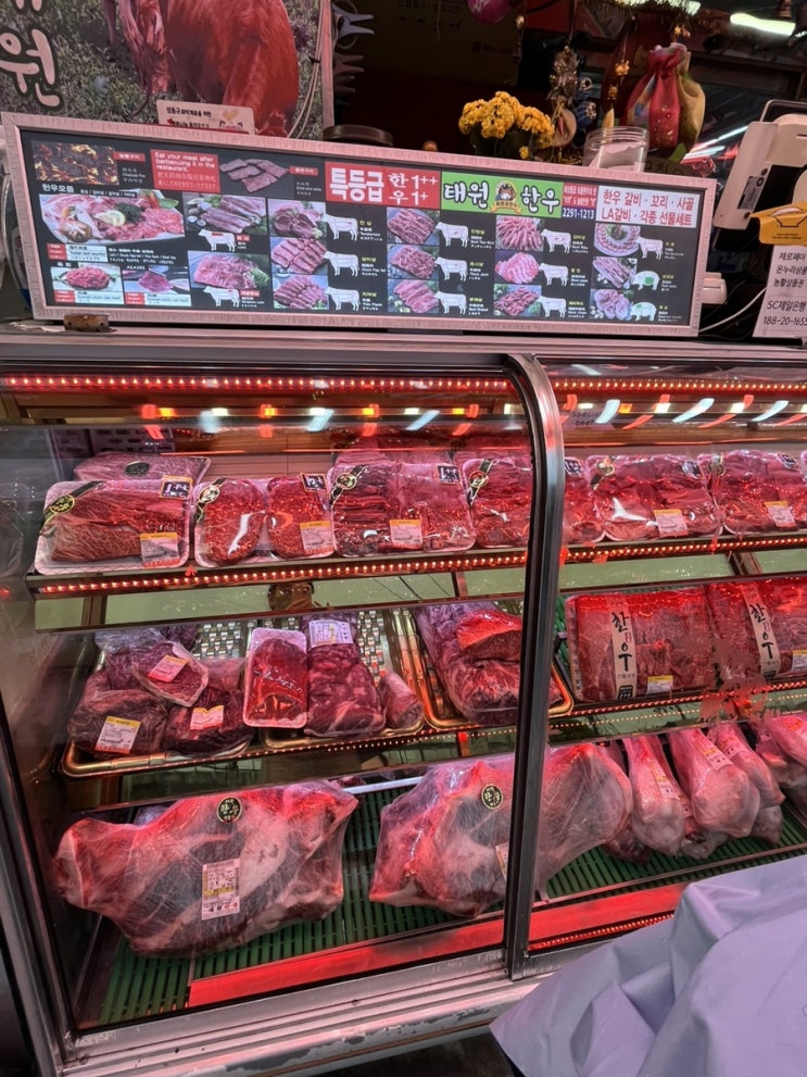  [마장동] 마장동 신부축산+신숯불탁탁 내돈내산 후기 :: 마장동 제로페이, 마장동 농할상품권 사용