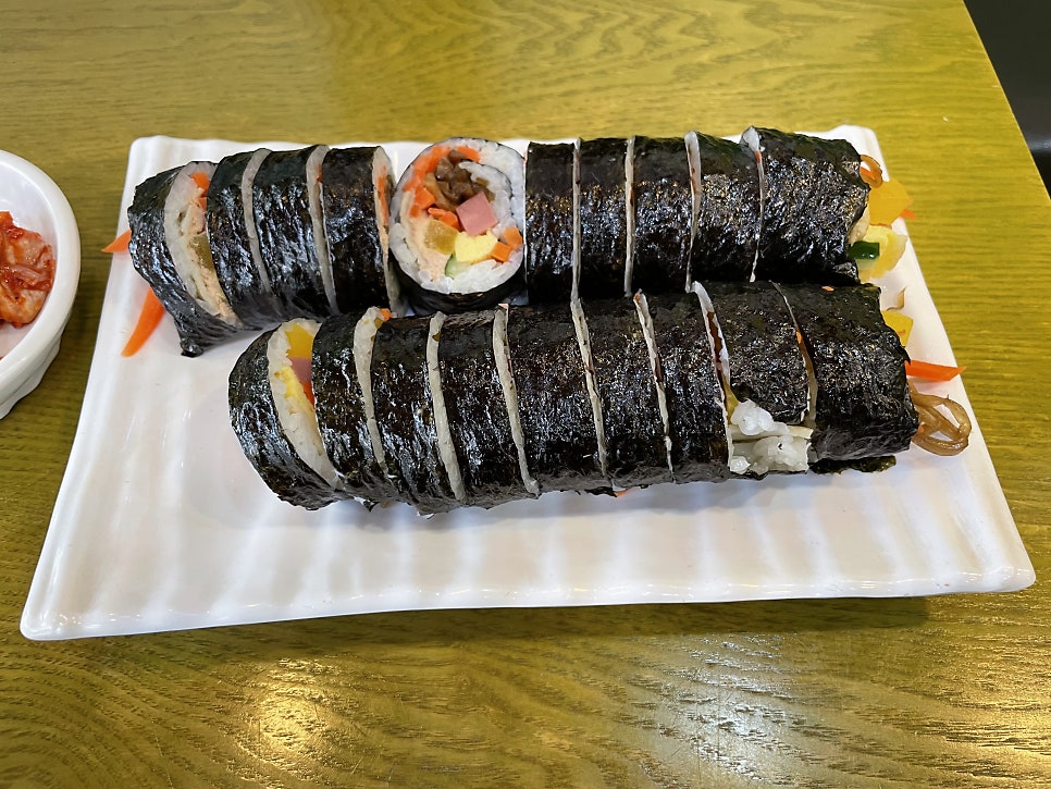애플김밥 사진 2