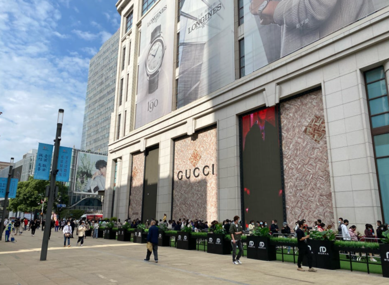 상하이 상해 신세계백화점 上海新世界大丸百货 New World city Daimaru Department Store