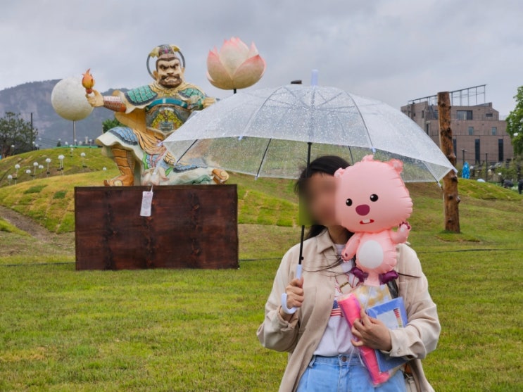  열린송현녹지광장 연등회 서울 석가탄신일 부처님오신날 행사 종로 핫플 놀거리 가볼만한곳 추천