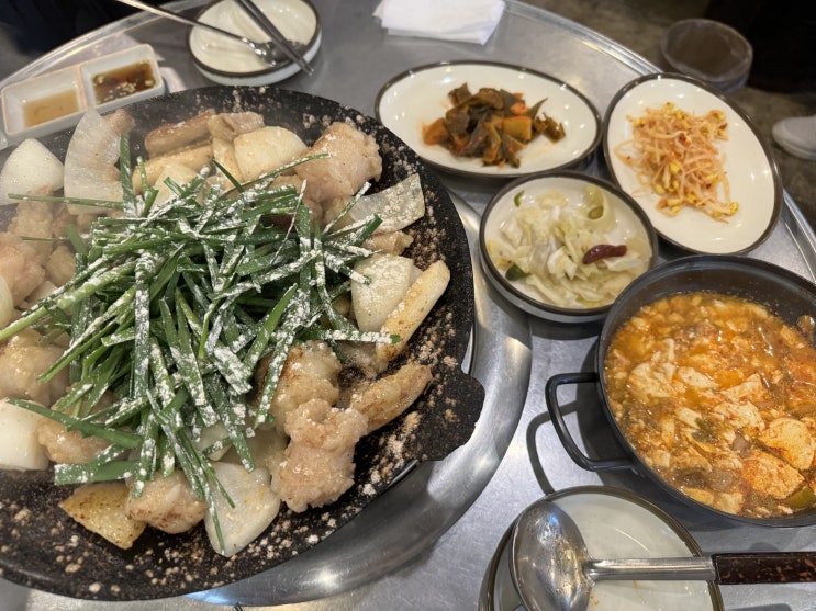  문래 곱창 _ 문래역 로데오 맛집 곱 문래본점