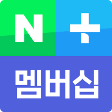  네이버 플러스 멤버십 혜택으로 알아보는 경쟁의 중요성(feat. 쿠팡 가격 인상)