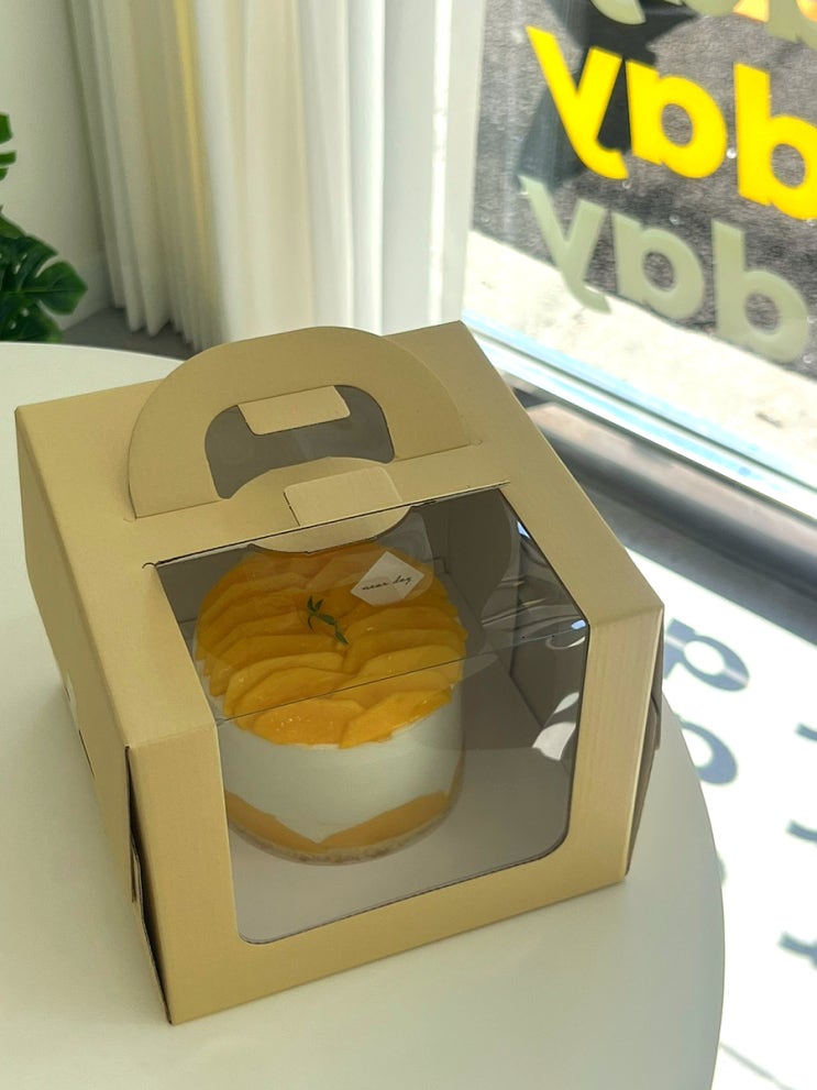 부산 케이크맛집 사하구기념일주문제작케이크 맛있는 망고케이크 니어데이 부산 케이크맛집 사하구기념일주문제작케이크 맛있는 망고케이크 니어데이