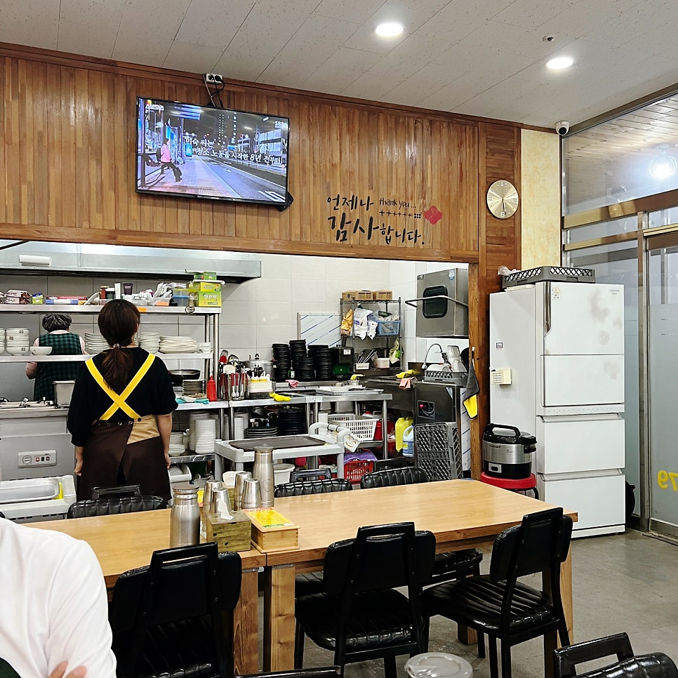 민준이네 사진 6