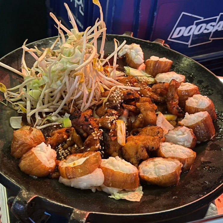  홍대입구역 맛집 청년닭발1987 대창에 마라 추가된 홍대닭발맛집