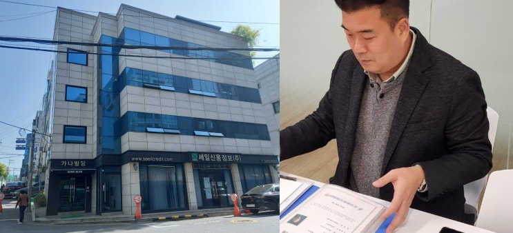  떼인돈 받아드립니다 회수 방법 실제 사례
