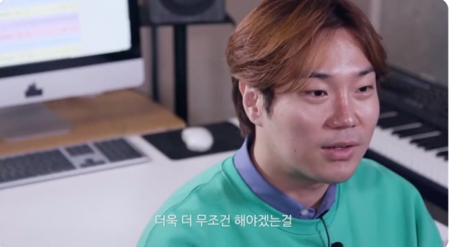 <b>유재환</b>, '곡비 받지 않습니다' 실체