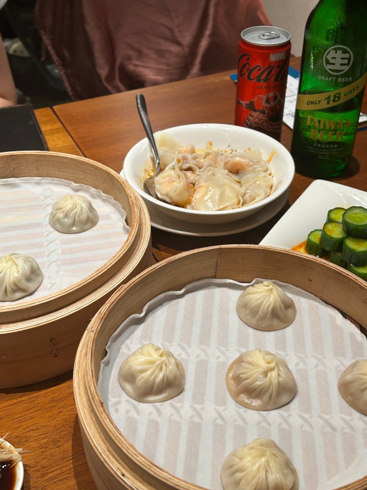  대만 타이베이, 딘타이펑 신생점 (딤섬 맛집, 이지카드 사용 여부)