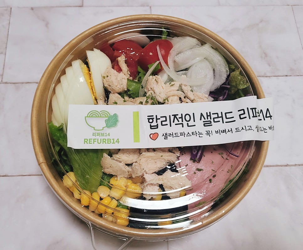 리퍼브14 유성점 사진 5