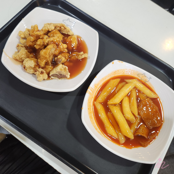  [불광역 맛집] 허니돈 - 가성비 최고의 탕수육과 떡볶이 맛집
