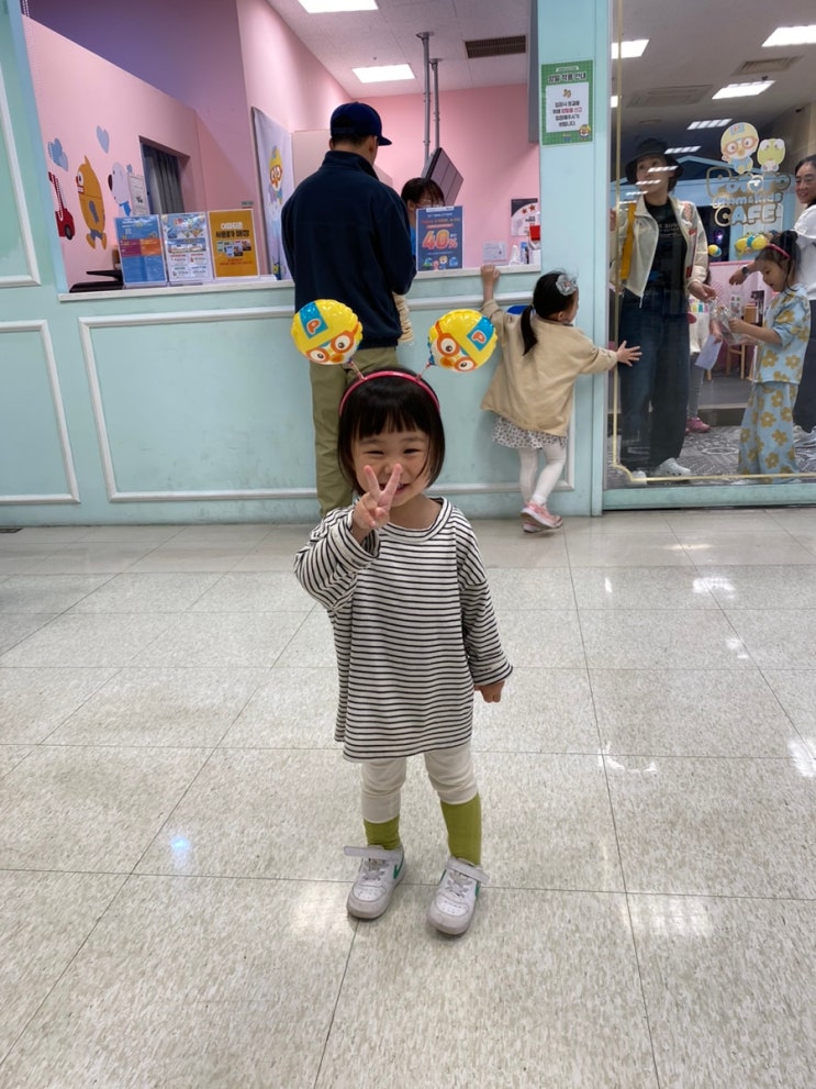  대구 동구 실내가볼만한 곳 뽀로로맘앤키즈카페 이마트 반야월점.