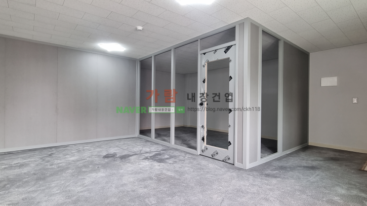  부산 사상구 주례동 사무실 유리 가벽공사 래핑 유리칸막이 시공 현장