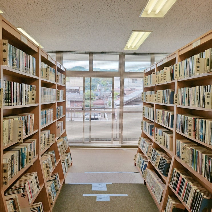  벳부 가볼만한 곳 벳부시립도서관 / 일본의 도서관 / 일본 도서관 십진분류법