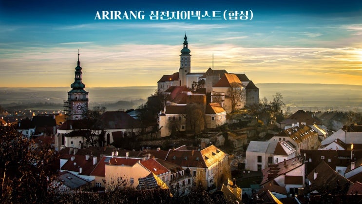  ARIRANG 심천차이넥스트(합성)/256450