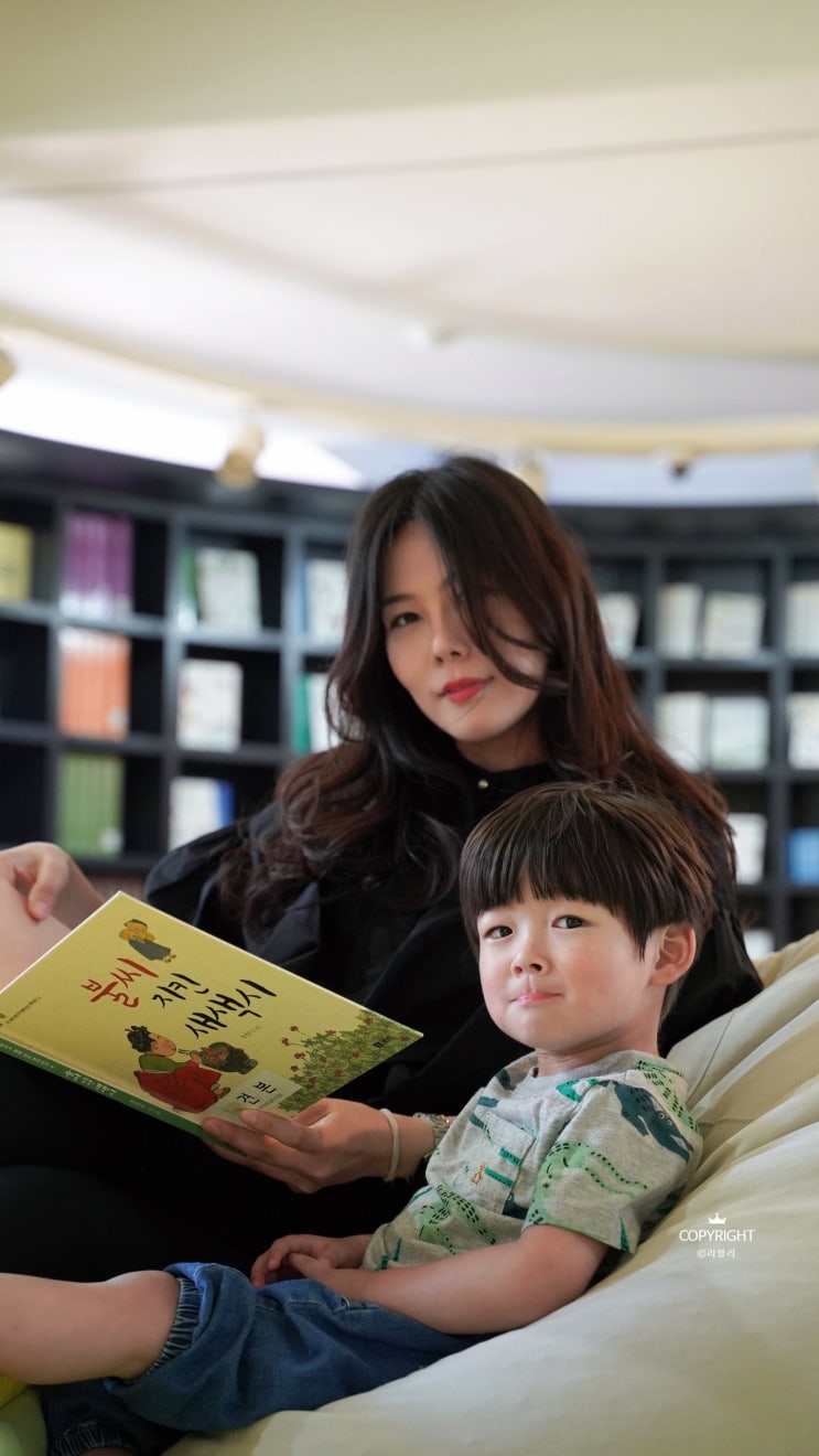 파주출판도시 아이랑 갈만한 북카페 추천 보리책 놀이터 파주출판도시 아이랑 갈만한 북카페 추천 보리책 놀이터
