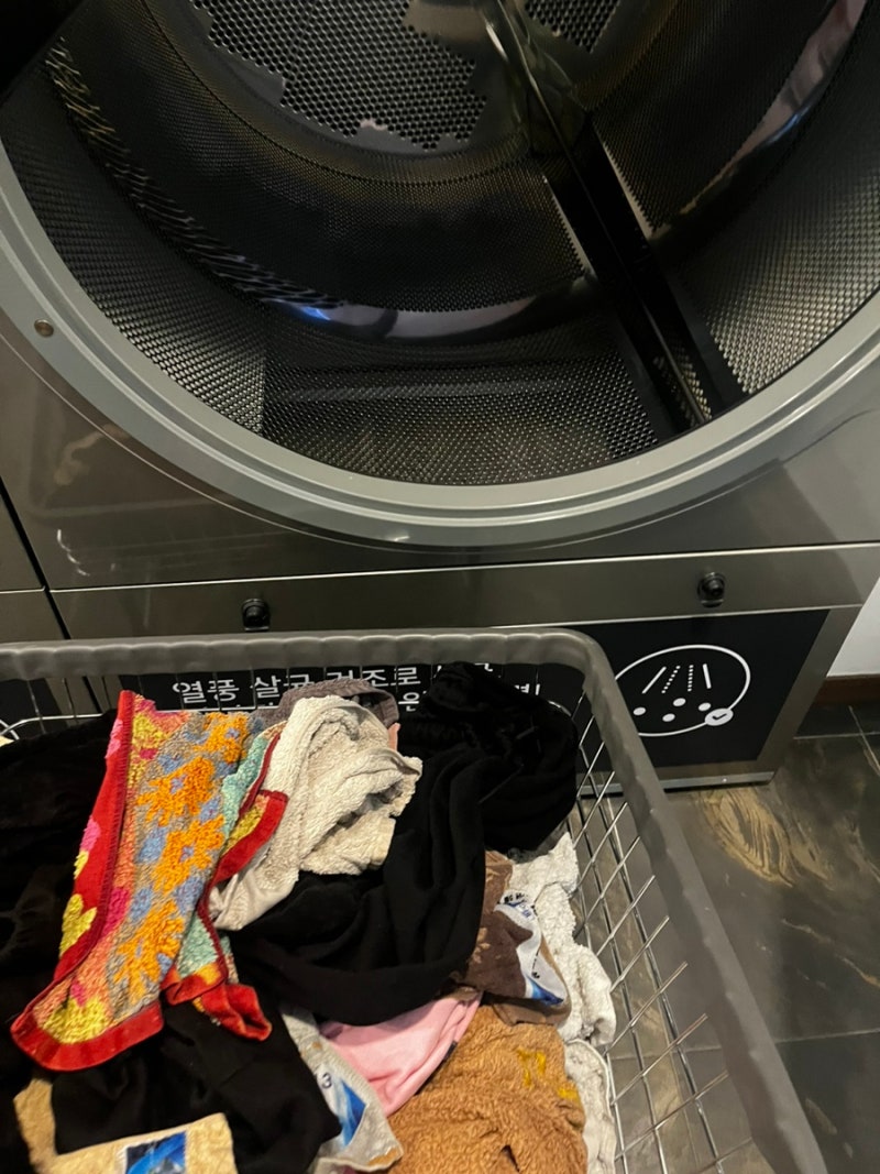 산본코인세탁빨래방 아쿠아워시 산본점 : 네이버 블로그