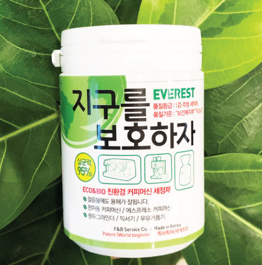  커피머신 세정제는 꼭 사용해야 하는 걸까?