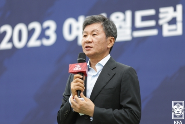 <b>한국축구지도자</b>협회, 정몽규 회장 사퇴 촉구