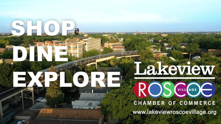  <시카고 명소들> 시카고 쇼핑 - 5. 레이크뷰&로스코빌리지 Lakeview & Roscoe Village