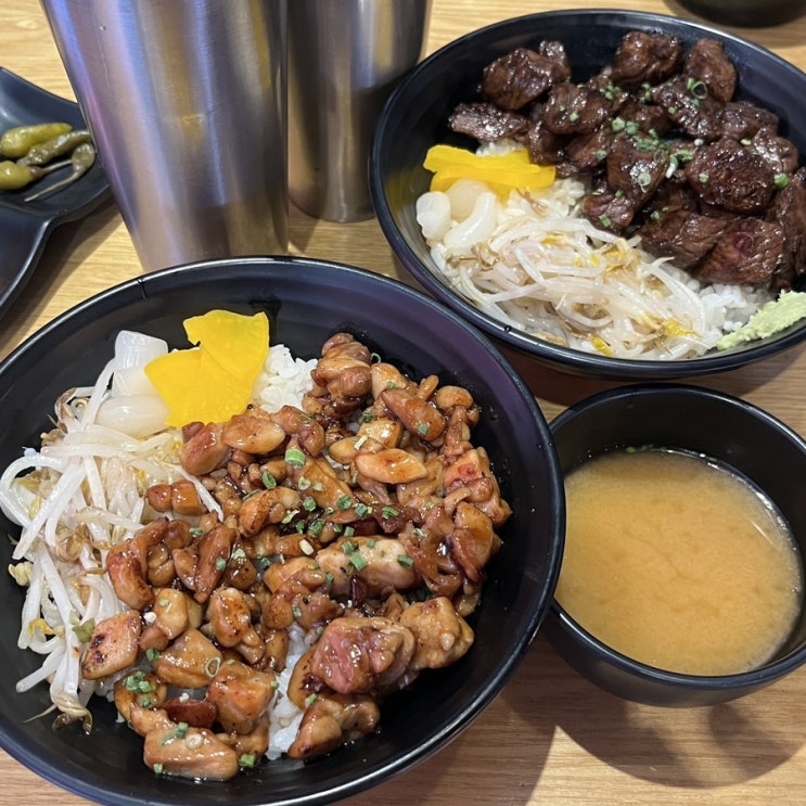  수원역 한식 맛집 추천 홍대개미