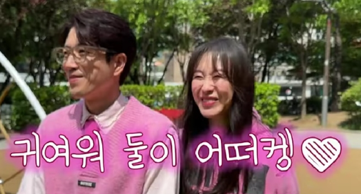 라디오스타 <b>장수원</b> 14번 <b>시험관</b> 임신 성공 스타일리스트 아내... 