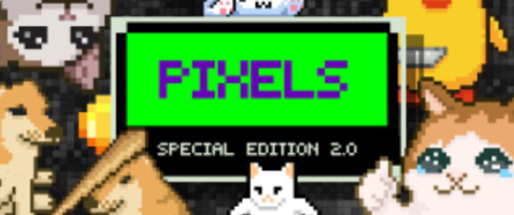  실제 Ton 코인 채굴! 텔레그램 게임 "더 픽셀"(The Pixels) 소개