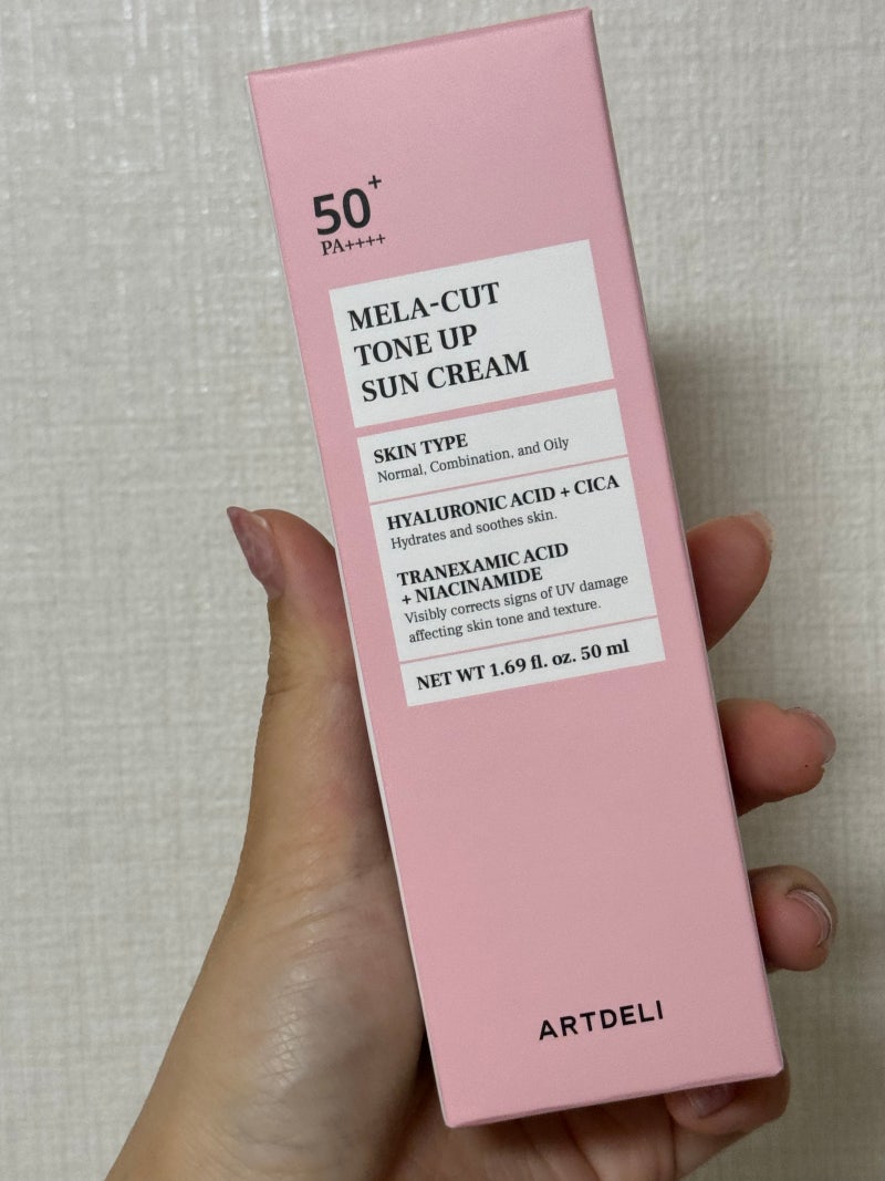 자연스러운 톤업엔 '아트델리 멜라 컷 톤업 선크림'