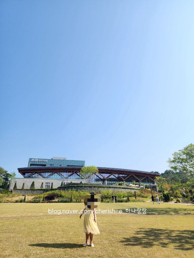  [경기 수원] 도심 속 작은 힐링공간 영흥수목원