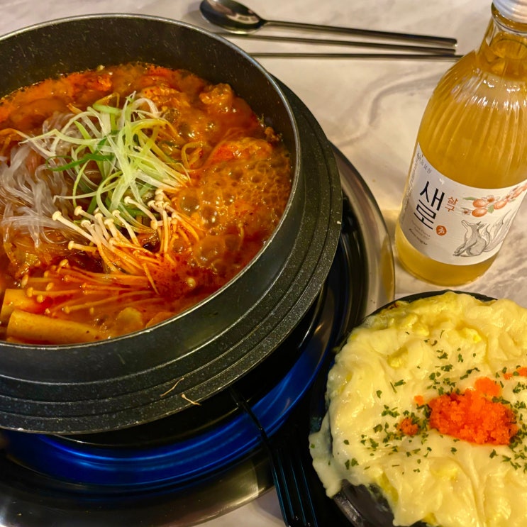  샤로수길 데이트 장소로 좋은 서울대입구역 곱도리탕 맛집 '신사옥'