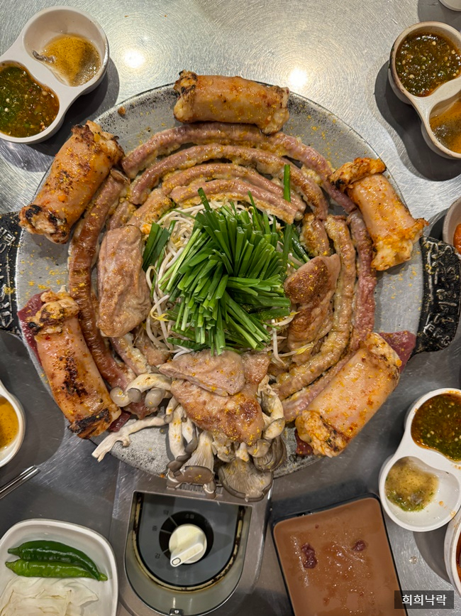  제일곱창이 제일곱창했다.