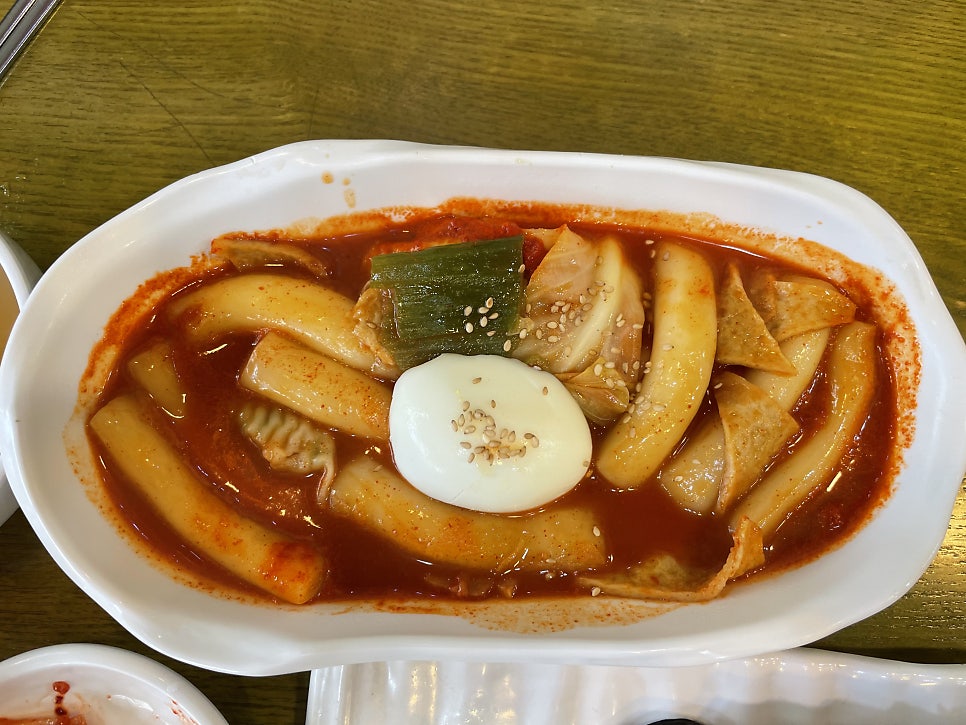 애플김밥 사진 4