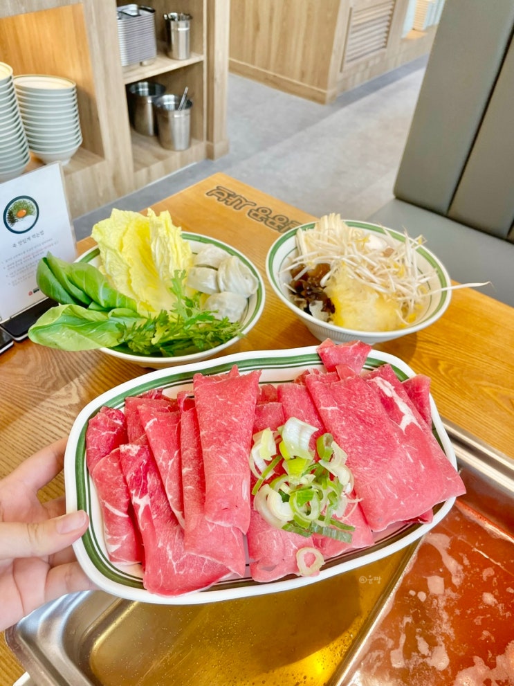  평택 고덕 샤브샤브 무한리필 맛집 일공공샤브 편백찜
