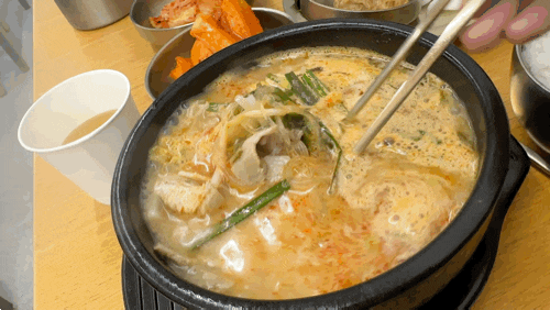  [서울] 가산 해장이 필요할때는 제주청량해장 가산점