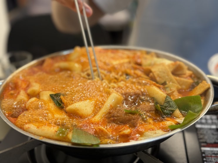  수원 화성 행궁동 맛집 애견 동반 즉석떡볶이 마담마담