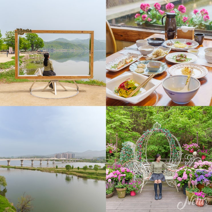  서울근교 갈만한곳 양평 두물머리 드라이브 코스
