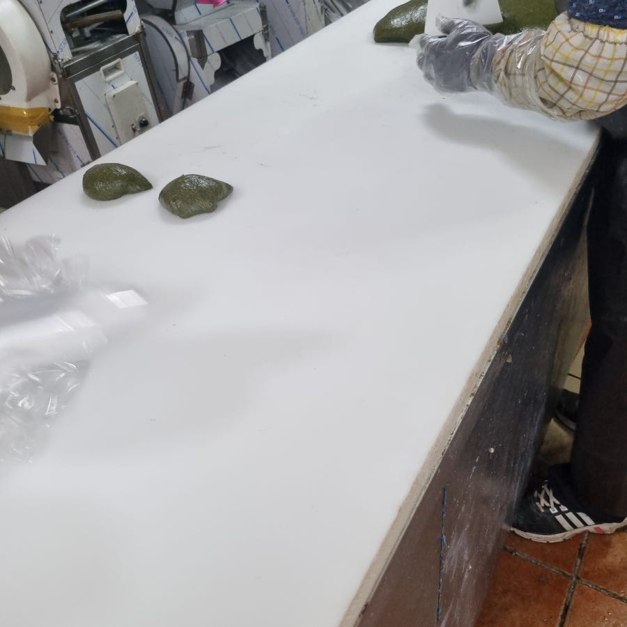 오복떡집 사진 5