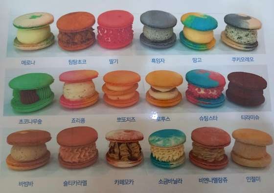 주성북카페 사진 4