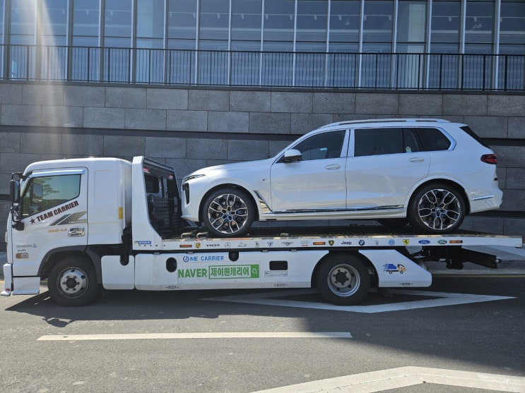  BMW X7 xDrive40i 부산기장 경동오토필드~동해항 단독캐리어탁송 수출차탁송 어부바탁송 신차탁송 수입차탁송 장거리탁송 슈퍼카탁송. [제이원캐리어]